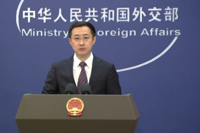 美中央情报局发布视频“招募中国官员窃密”，外交部：强烈谴责
