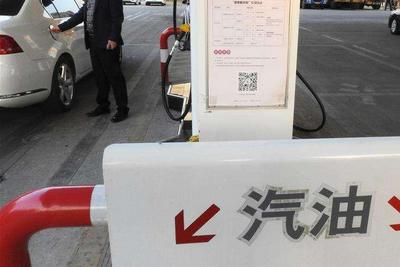 95号汽油比92号汽油更“耐烧”？加油时该怎么选？