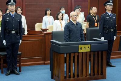 非法收受1.34亿余元，湖南省人大常委会原党组成员、副主任彭国甫一审被判死缓