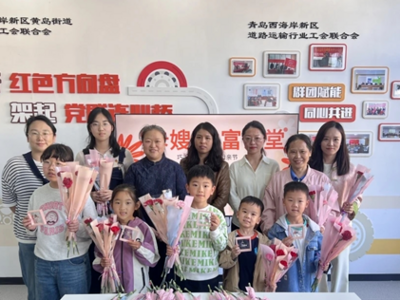 传统螺钿技艺转化为“指尖经济”！西海岸“卡嫂”巧手绽芳华