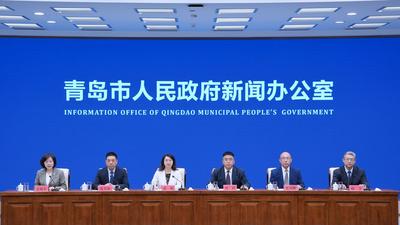 回放 |《青岛市促进实体经济和数字经济深度融合培育发展新质生产力实施方案（2025-2027年）》 