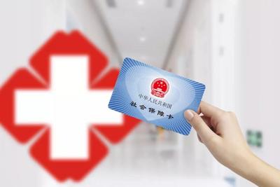 国家医保局：对定点零售药店药师“挂证”开展核查