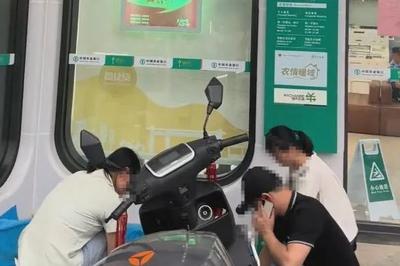 重病妇女被要求本人到场取钱时死亡？银行：成立专项工作组配合警方调查