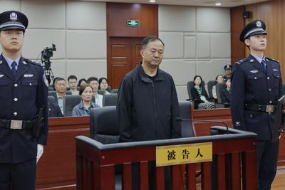 有期徒刑十二年、罚金200万元！河北省纪委原副书记陈玉祥受贿案一审宣判