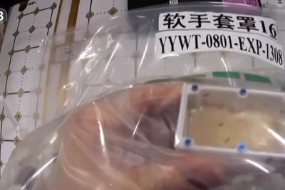 涉及25个实验项目、重约37.25公斤， 空间站第八批实验样品返回