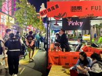 夜幕下的青岛历史城区，灯火璀璨！