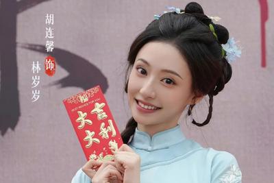 短剧《还珠》开机，琼瑶儿媳担任总监制，女主是她→