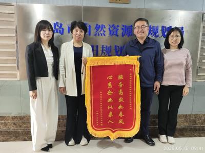 优质服务促发展！青岛绿色能源产业建设项目有了新进展