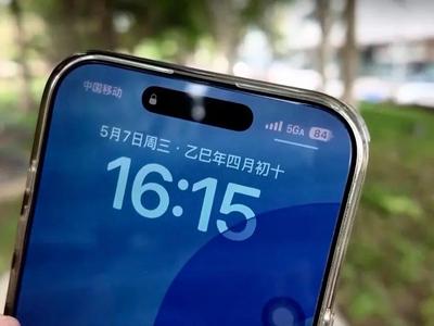 5G-A信号来了！你发现了吗？如何体验、怎么收费？ 