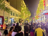 夜幕下的青岛历史城区，灯火璀璨！