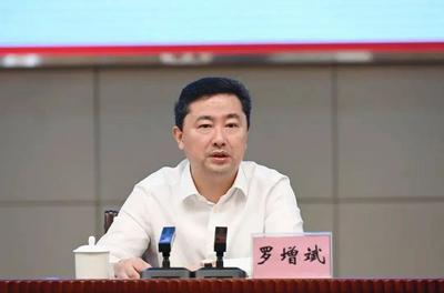 海南省委原常委、海口市委原书记罗增斌被“双开”