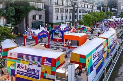 扩围！中东欧相关国家农食产品输华准入增至126种