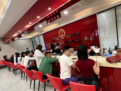 新政实施首个“520”，婚姻登记迎来“小高峰”