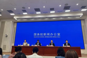 涉房地产金融、险资入市、稳外贸等，金融监管总局将推出8项增量政策