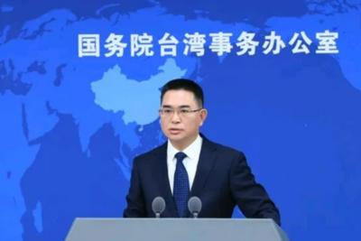 国台办：赖清德当局“媚美卖台”已经毫无底线
