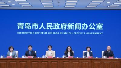 回放 | 《青岛市5月文旅消费促进活动计划》新闻发布会