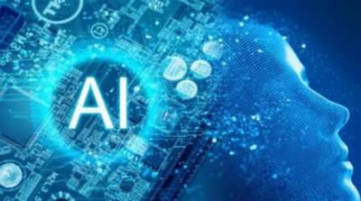 评论丨以人工智能之“智”，启山东高质量发展新程