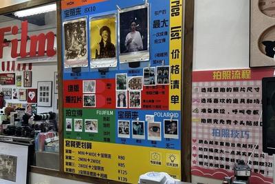 突然爆火！一张被炒到400元！虞书欣、鞠婧祎......很多明星都在晒