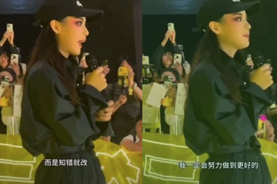 陈丽君道歉后也没停！高校教授称仍在被网暴…...