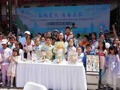 市北推出“非遗守护者”“文博讲解员”“文物普查员”“图书管理员”职业研学活动