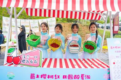 采摘、汉服、音乐节……青岛西海岸这个樱桃节玩法超多