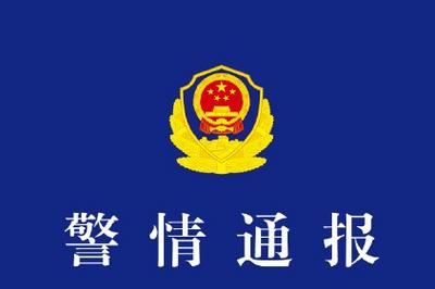 上海警方通报：网约车司机偷拍女性乘客配文低俗被拘