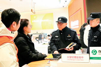 融入社区，让安全更“有感”！青岛持续深入推进社区警务改革