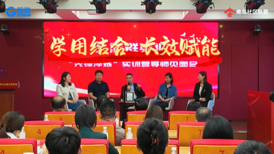 青島社區后備力量實訓 開啟長效賦能模式