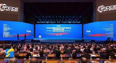 灼言 | 越来越大的“朋友圈”怎样“炼”成？