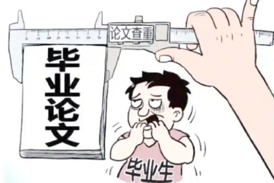 朱自清《荷塘月色》被检出高AI率？有大学生为论文喊冤，专家说……
