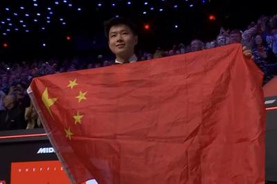 赵心童夺冠后谈禁赛风波：20个月的禁赛，不曾颓废