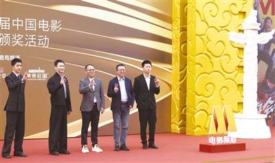 “华表奖效应”在持续！青岛释放“电影之都”新势能