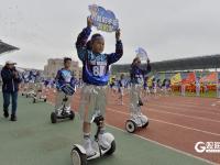 机器狗、直升机、人形机器人……青岛这场小学生运动会科技感满满