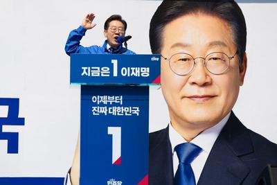 韩国总统选战正式打响，李在明成为1号候选人