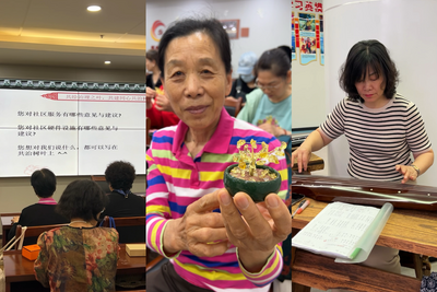 超多傳統文化課程！青島這個社區的居民也太幸福了！