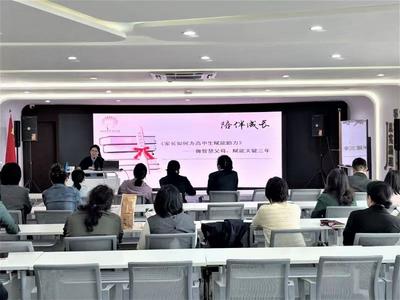 金門路街道深耕“樓長制” 完善經濟服務體系