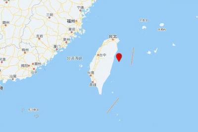 台湾花莲县海域发生5.7级地震，震源深度15公里