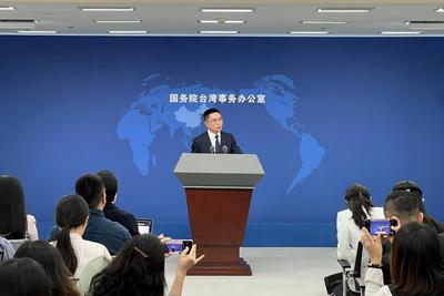 国台办：图谋“台独”分裂，两岸对话协商无从谈起