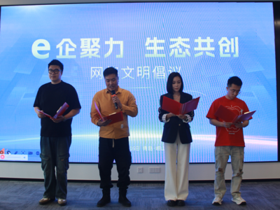 崂山区建设“新就业群体赋能发展基地”，满足新就业群体就业与教育培训等需求