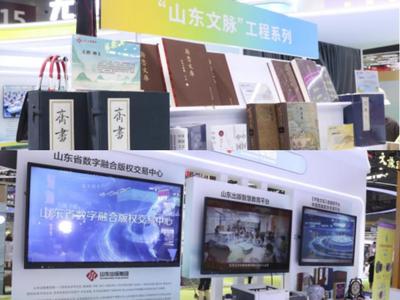 025全国“文化企业30强”“成长性文化企业30强”名单发布，山东2企业入选