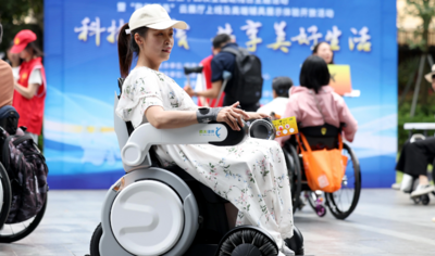 山东：科技助残，五方面发力→