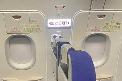 飞机上擅自打开应急舱门有何后果？ 乘机坐在这个位置须注意