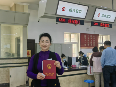 “拿到证心里彻底踏实了！”李沧专窗受理为6000多套拆迁安置项目办理不动产权证