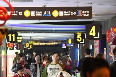 今年五一档总票房破5亿！