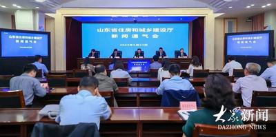 到2026年底，山东将培育20个建筑劳务输出集群