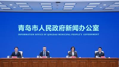 回放 | 《进一步优化自然资源和规划要素保障措施》新闻发布会