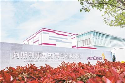 200余家外商投资企业扎根青岛高新区