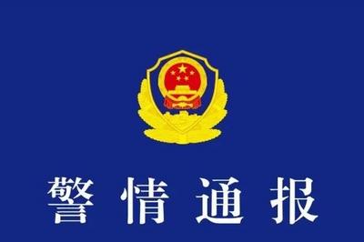 杨某（男，39岁）别停前车后当街狂砸玻璃，刑拘