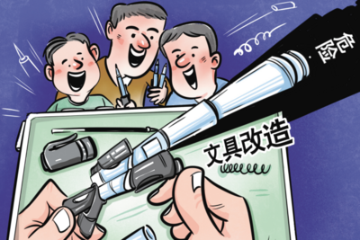 文具改造教程网上流传！“笔枪”风靡校园隐患不少
