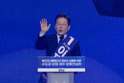 韩国最大在野党要求推迟重审李在明案